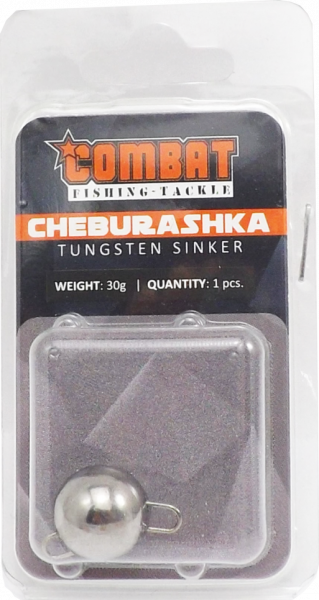 Tungsten Cheburashka