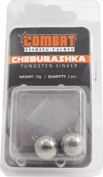 Tungsten Cheburashka